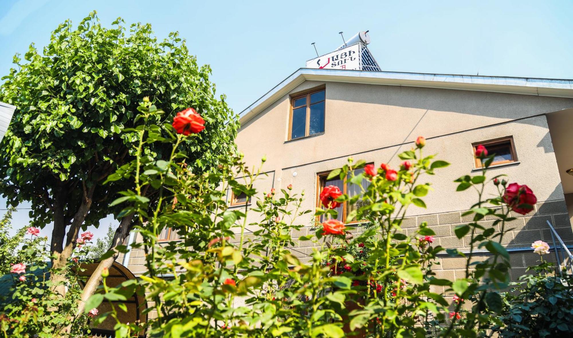 Hayi Tun Guest House Goris Ngoại thất bức ảnh